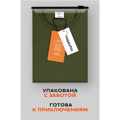 Набор детских футболок 3 шт. Happyfox