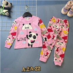 пижама 1977434-1