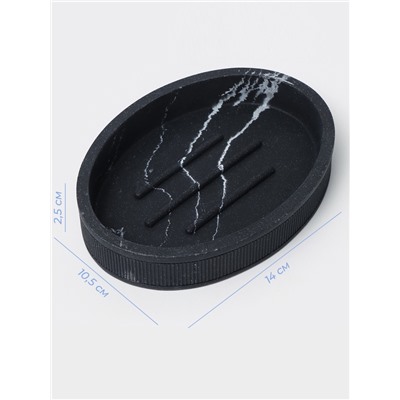 Набор аксессуаров для ванной комнаты SAVANNA, 3 предмета, дозатор, стакан, мыльница, чёрный