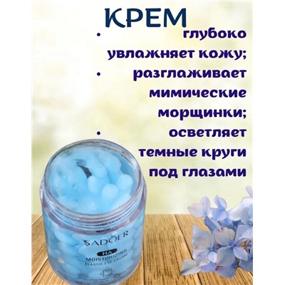 Сыворотка #22957346