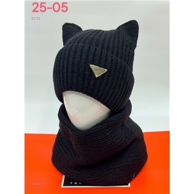 комплект 2060077-2