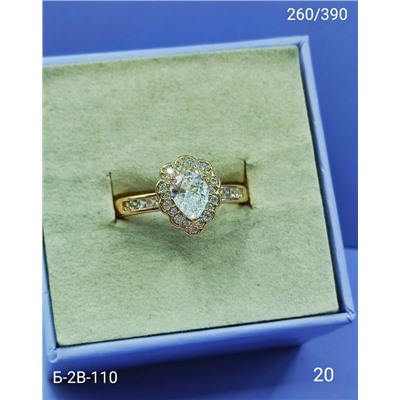 Кольцо #23102377