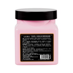 Маска для волос с экстрактом икры, 300 мл