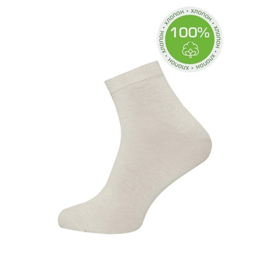 Короткие БРЕСТСКИЕ НОСКИ МУЖСКИЕ 2239 BASIC