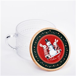 Кружка новогодняя стеклянная «С Новым годом!», 450 мл, с крышкой