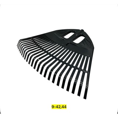 Артикул #23047324