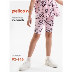 Шорты для девочек