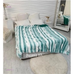 покрывало кролик- БРОНЬ 1980112-5