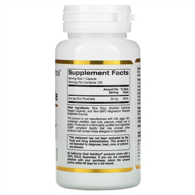 California Gold Nutrition, Пиколинат цинка, 50 мг, 120 растительных капсул