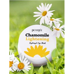 PETITFEE - ПАТЧИ ГИДРОГЕЛЕВЫЕ ДЛЯ ГЛАЗ ОСВЕТЛЯЮЩИЕ С ЭКСТРАКТОМ РОМАШКИ CHAMOMILE LIGHTENING HYDROGEL EYE PATCH, 60 ШТ.