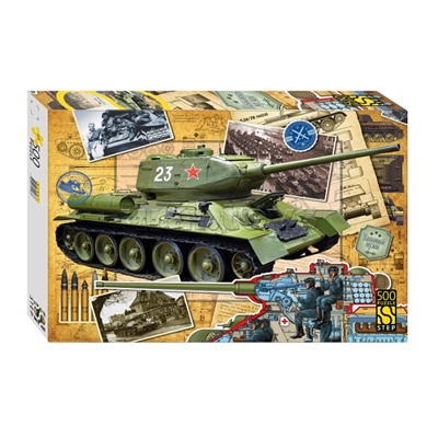 Пазлы 500 "Танк Т-34"