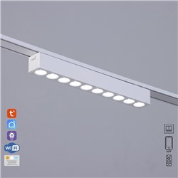 Светильник трековый ULTRA «Линза», светодиодный, 12 Вт, 48 В, 3000K-5700К, CRI90, 23×2.6×2.4 см, белый