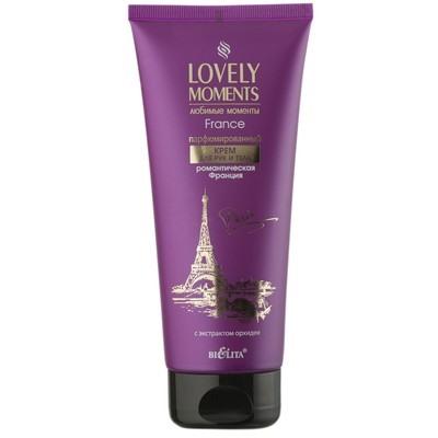 Крем для рук и тела парфюмированный РОМАНТИЧЕСКАЯ ФРАНЦИЯ 200 мл