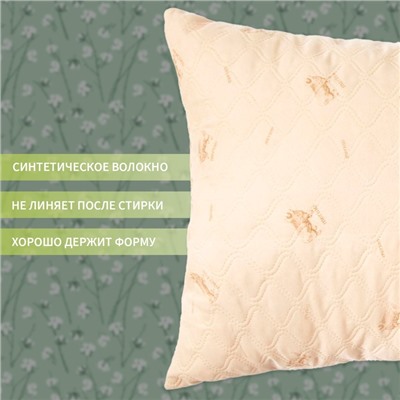 Подушка Экономь и Я, 50×70, овечья шерсть, чехол ультрастеп, МИКС