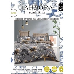 Постельное белье #22774844
