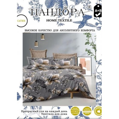 Постельное белье #22774844