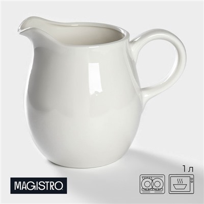 Кувшин для воды Magistro «Бланш», 1 л, 13×15 см, фарфор, белый