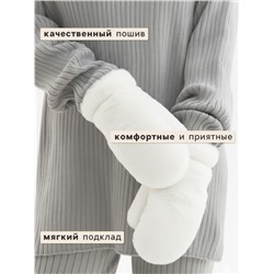 Варежки женские MINAKU, белый, размер 26×12 см