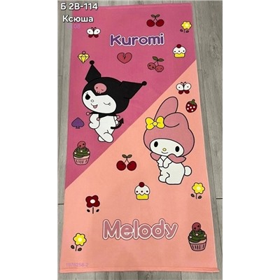 Пляжное полотенце. 1976258-2