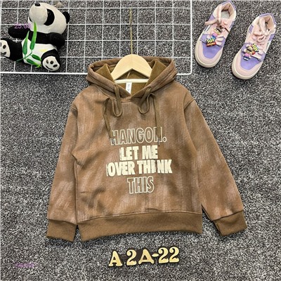 кофта 1983896-1