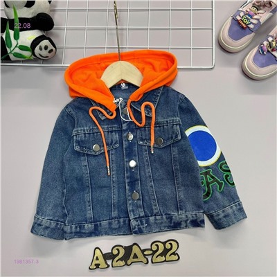 джинсовка 1981357-3