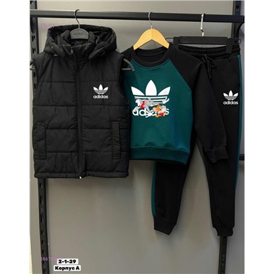 Костюм тройка 1847480-1