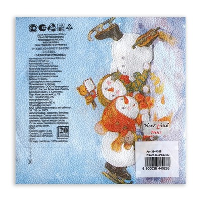 Новогодние салфетки бумажные Fresco «Снеговички», 2 слоя, 33х33 см, 20 шт