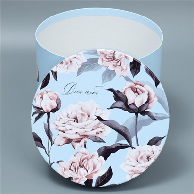 Набор коробок 5 в 1, упаковка подарочная, «Цветочный сад», 13×14 ‒ 19.5×22 см