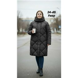 Куртка #23113256