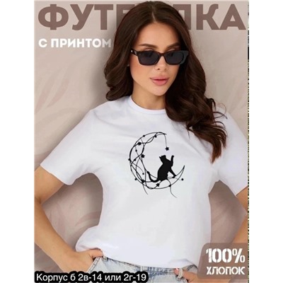 Футболка #23346334