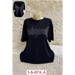 Футболка 1975268-2