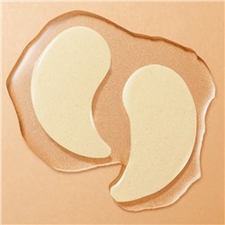 Патчи для глаз с Коллагеном Sadoer, 60 шт.