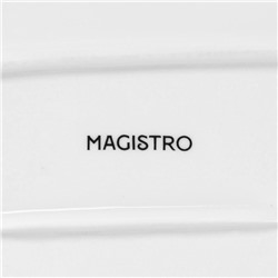 Блюдо с соусником Magistro «Бланш», 30×13.5 см, для подачи, фарфор, цвет белый