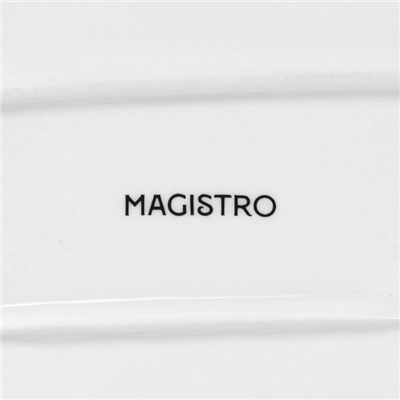 Блюдо с соусником Magistro «Бланш», 30×13.5 см, для подачи, фарфор, цвет белый