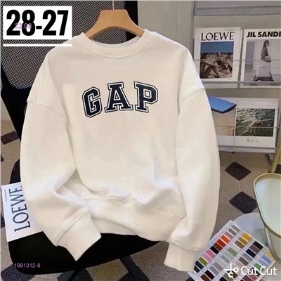 Толстовка 1981312-8