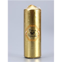 УЦЕНКА Свеча «Столбик», золотая, 5.5×15 см