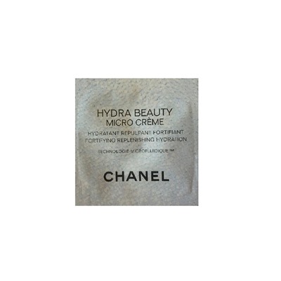 Chanel крем для лица hydra Beauty увлажняющий 1мл