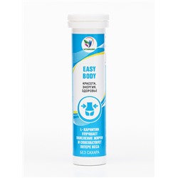 Напиток Easy Body Vitamuno, 10 шипучих таблеток