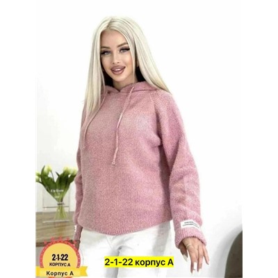 Кофта #23050443