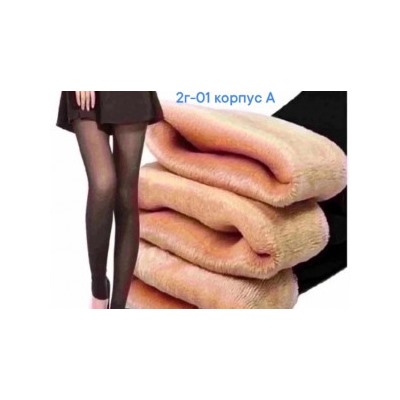 Колготки #22322509