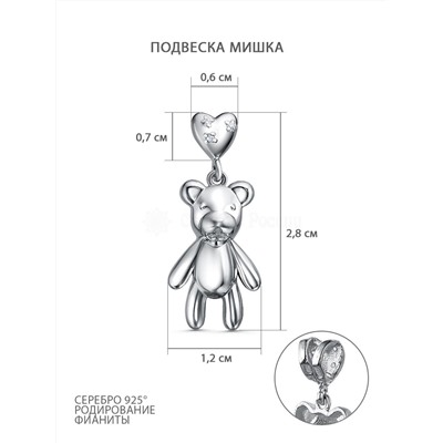 Серьги-пусеты из серебра с фианитами родированные - Мишки и сердца 925 пробы с-004р