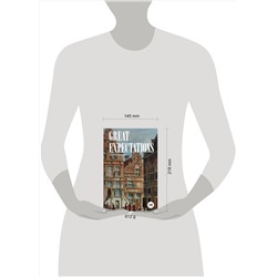 АСТ Dickens Charles "Great Expectations"