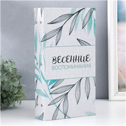 Фотоальбом на 300 фото 10×15 см «Изящные веточки», крафт, 33.5×17.5×5 см