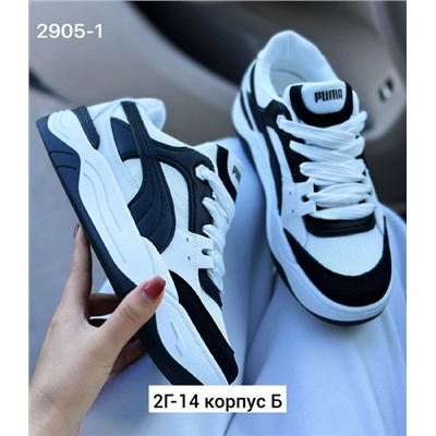 Кроссовки #22919008