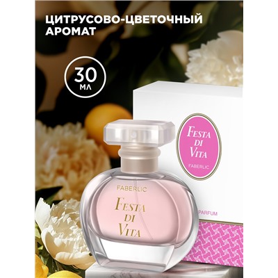 Парфюмерная вода для женщин Festa di Vita