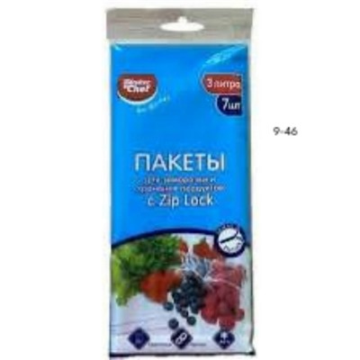 Пакеты для заморозки и хранения продуктов с замком #23089557