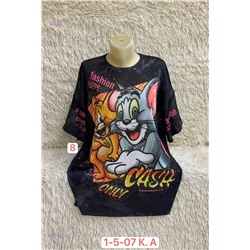 Кофта 1981501-3