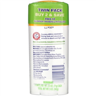 Arm & Hammer, Essentials с натуральными дезодорирующими компонентами, дезодорант, свежий розмарин и лаванда, 2 шт. в упаковке, по 71 г (2,5 унции) каждая (Discontinued Item)