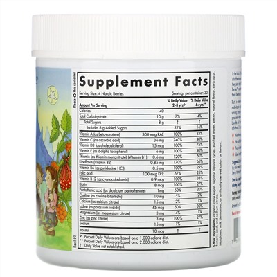 Nordic Naturals, Nordic Berries, мультивитаминные жевательные конфеты, оригинальный вкус, 120 ягод-жевательных конфет