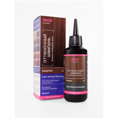 Оттен.шампунь IRIDA КАШТАН  150 мл/24